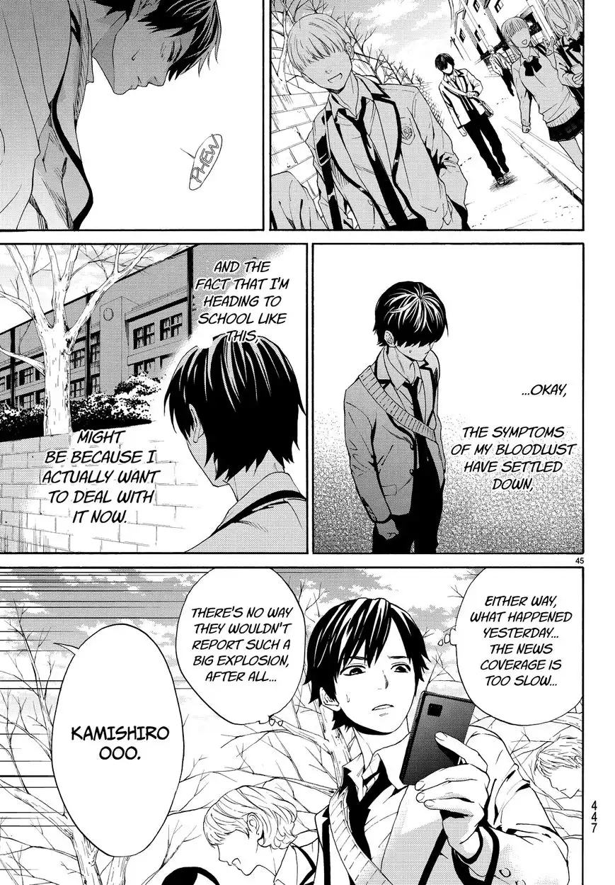 Konya wa Tsuki ga Kirei Desu ga, Toriaezu Shi ne Chapter 4 46